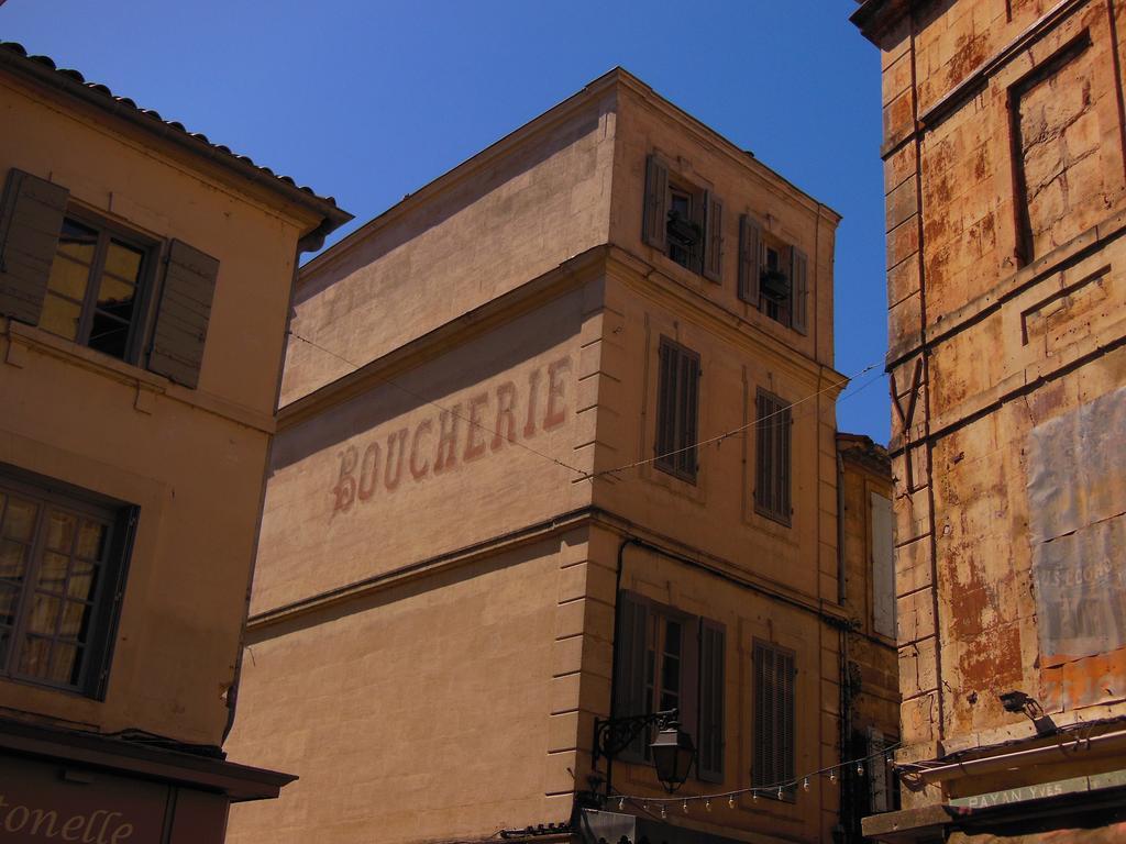 Appartement Arles Centre Historique Pokój zdjęcie